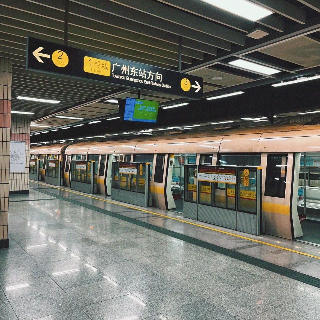 Lào Cai – Hà Khẩu – Côn Minh (ăn trưa, tối) 0 