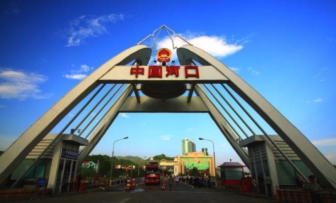 Hà Khẩu thuận tiện nhất từ Việt Nam