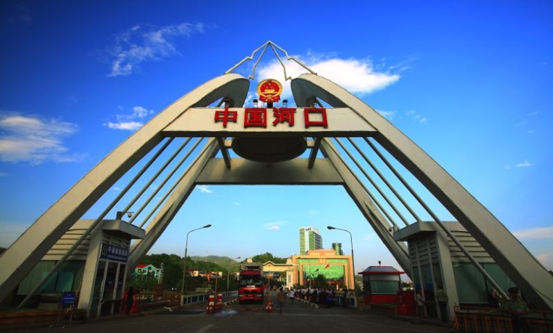 Hà Khẩu thuận tiện nhất từ Việt Nam