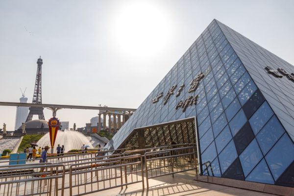 Vai trò kinh tế và công nghệ