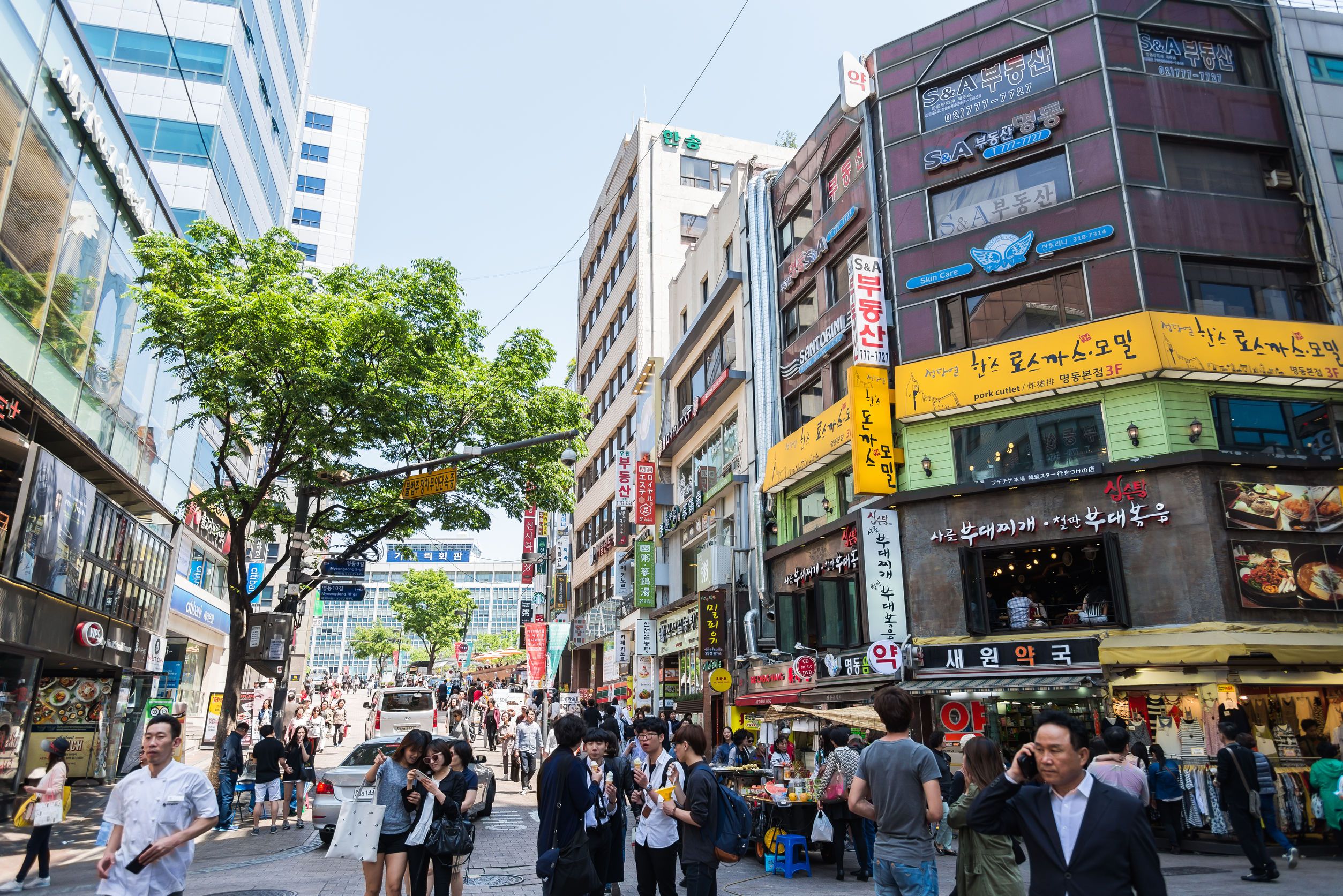 Thành Phố Hà Quốc