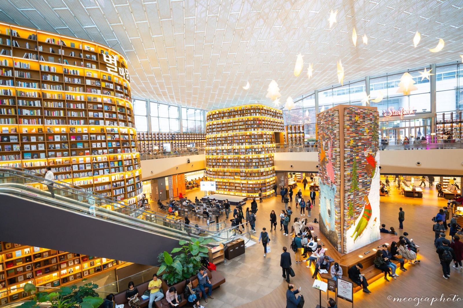 Thu Vien Starfield 5