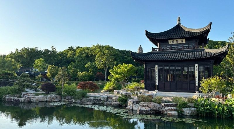 Khu thắng cảnh Đồi Hổ (Tiger Hill Scenic Area)