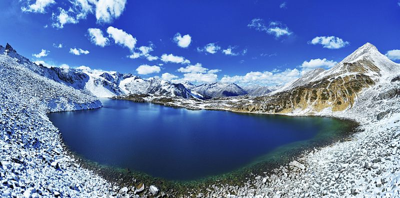 Đạt Cổ Băng Xuyên – Thành Đô 1 