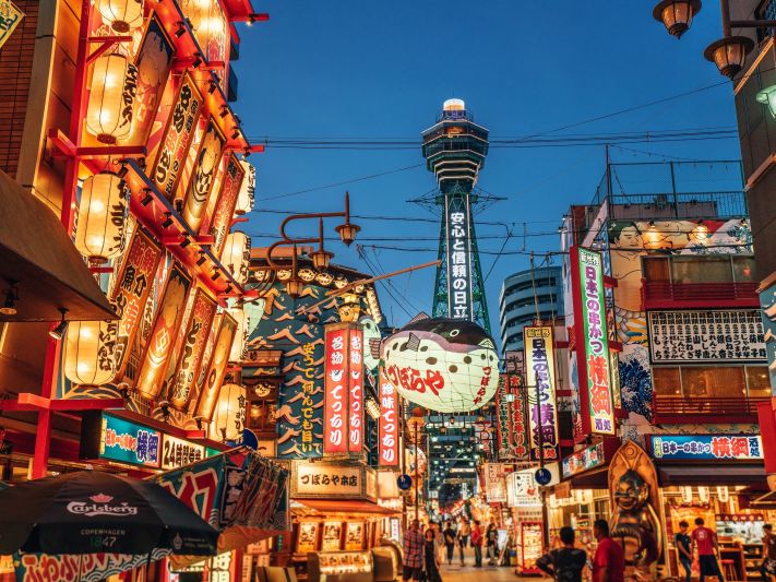 GettyImages 962650558