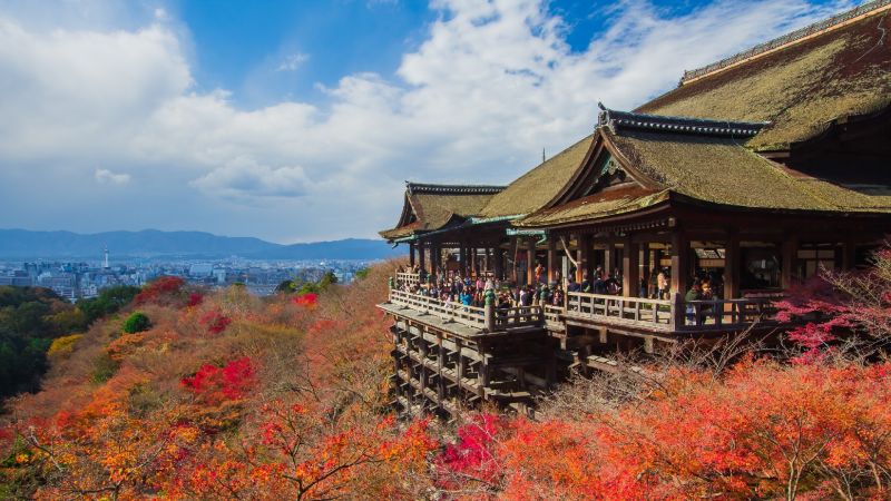 Kiyomizu Dera Temple In Kyoto Japan
