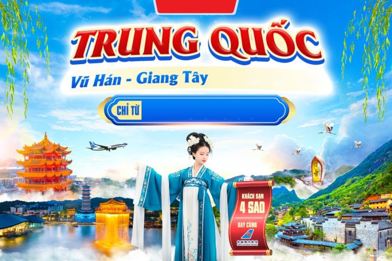 Tour Vũ Hán Giang Thành – Hoàng Hạc Lâu – Cầu Trường Giang – Đông Hồ – Chùa Cổ Đức – Phố Giang Hán – Tuyến Đường Sắt Trên Không Quang Cốc – Đường Lê Hoàng Bì