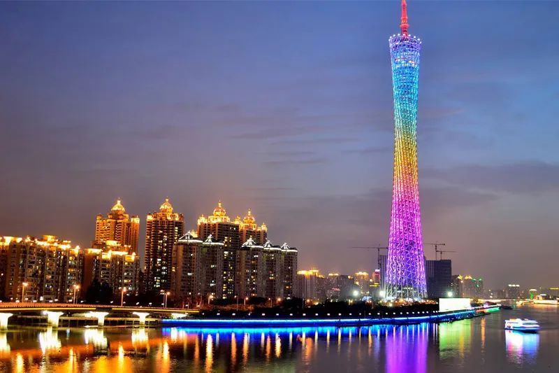 Quang Chau Trung Quoc 6