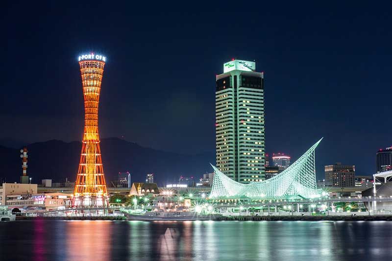 Thành Phố Kobe Nhật Bản